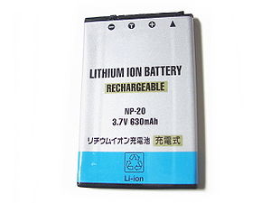 blog_lithiumbattery
